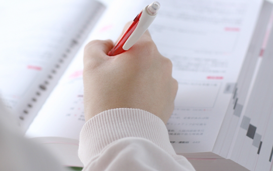 羽曳野 藤井寺シッポ
シッポ習い事